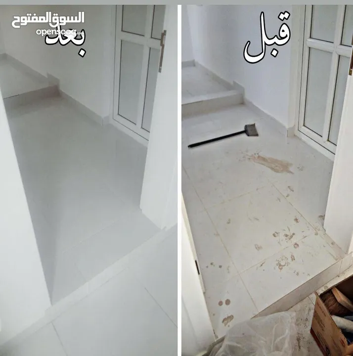 النجم اللامع لخدمات التنظيف عاملات يومي بالساعه وتنظيف بعد البناء  .. خدمة 24 ساعه ..
