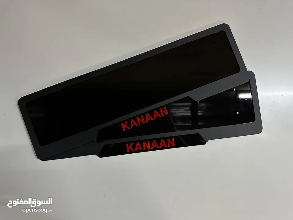ميز سيارتك بإيطار مميز اكتب عليه اسمك او شعار