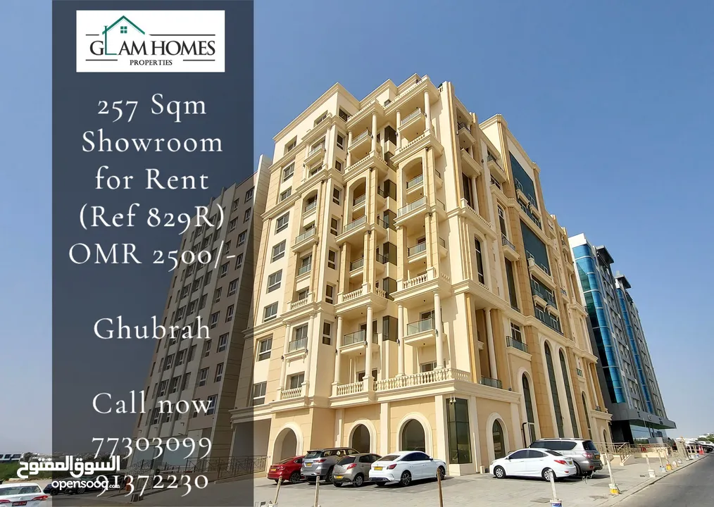 Showroom for Rent in Ghubrah REF:829R