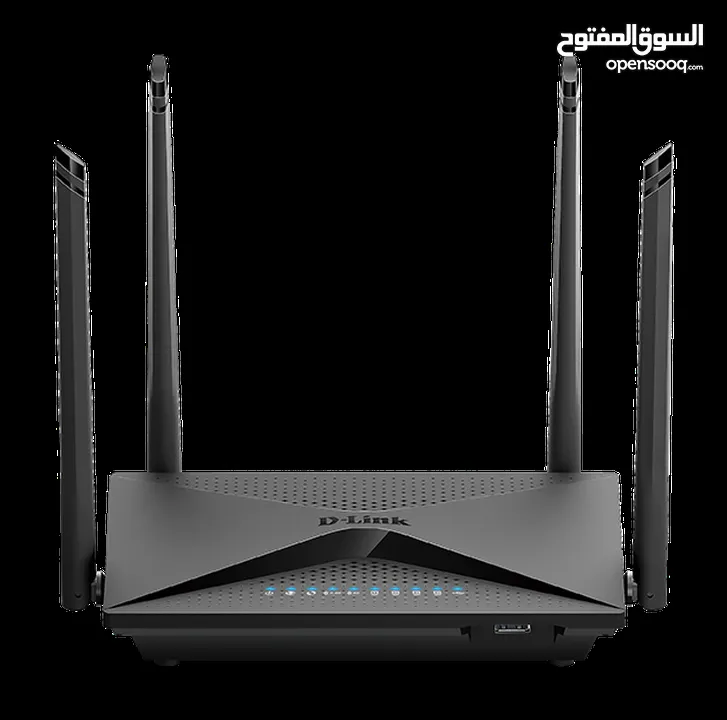 Router and access point available