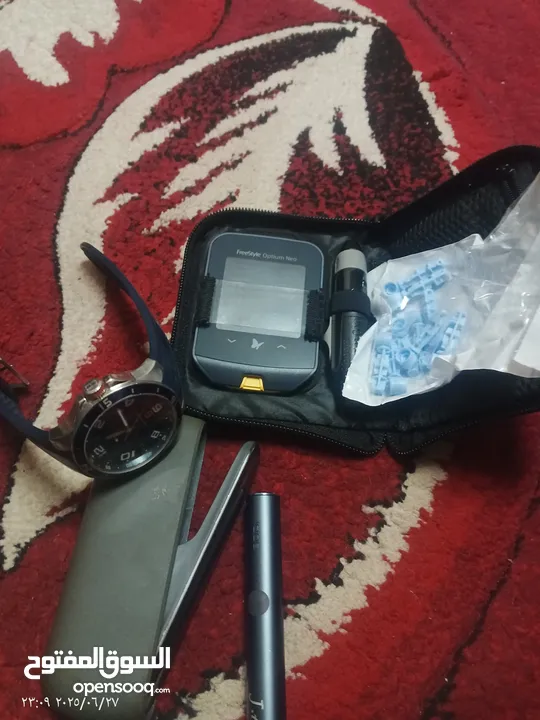 شروة للبيع