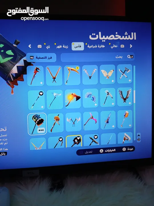 حساب فورت نايت اللبدل بحساب فري فاير او فورت نايت