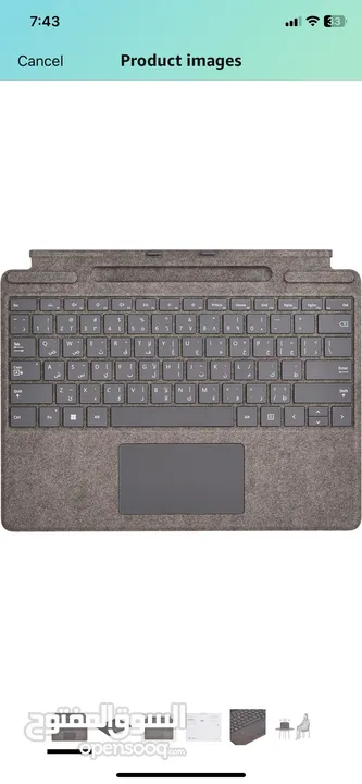 Microsoft Surface Pro Signature Keyboard Platinum  السعر 50 ريال قابل للتفاوض