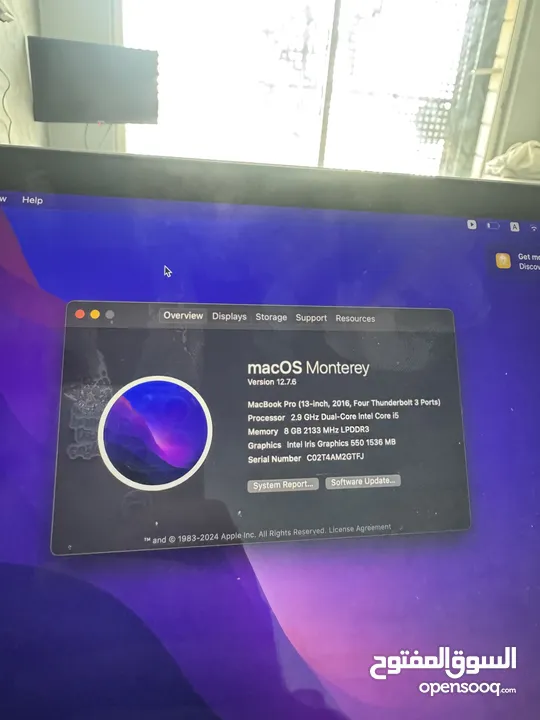 جهاز لابتوب macbook pro للبيع موصفاتو بالصور