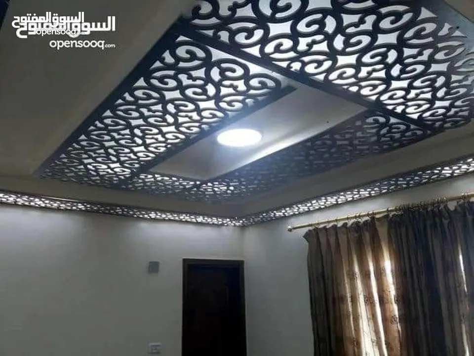 شقه للبيع في منطقة البارحه