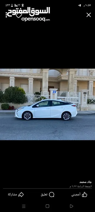 تويوتا بريوس