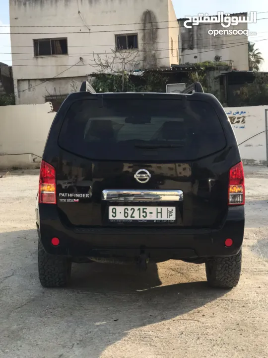 باتفاندر 2012