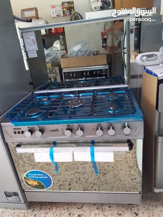 غاز سامكس .....