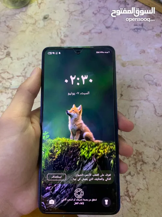 Tecno camon 20 pro 5G