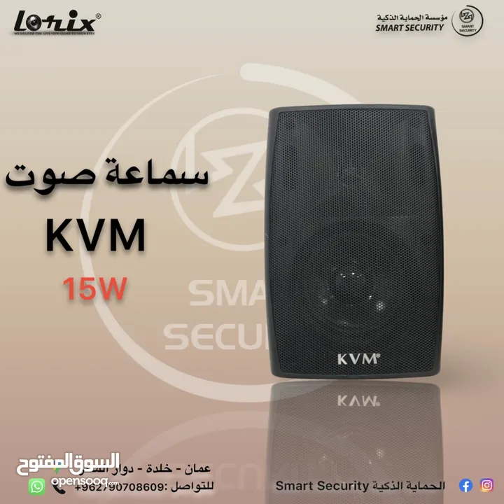 سماعة kvm 15w صوت قوي ونقي