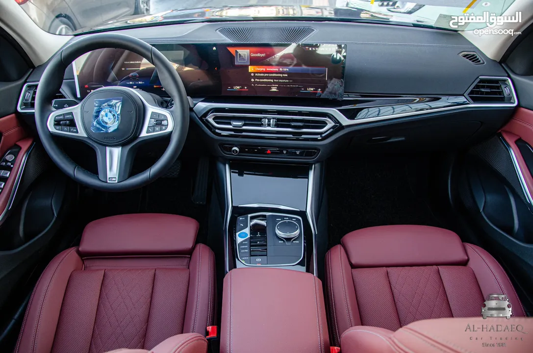 BMW I3 2023 M kit عداد زيرو مكفولة