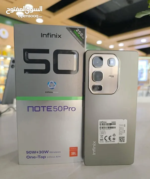 جهاز جديد بالكرتونة Not 50 pro رام 24 جيجا 256 مكفول سنة متوفر توصيل