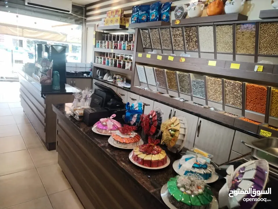 محمص للبيع