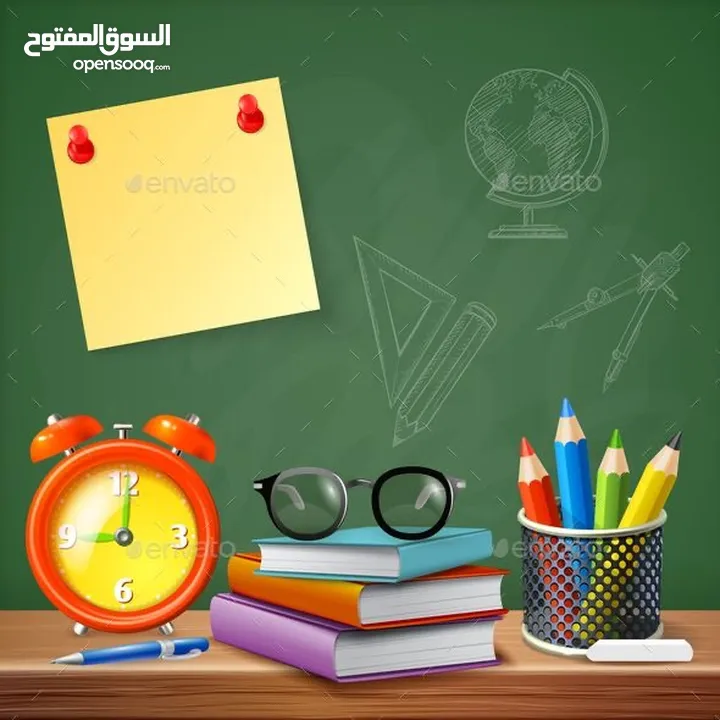 إعلان تدريس ومراجعة لطلبة التوجيهي