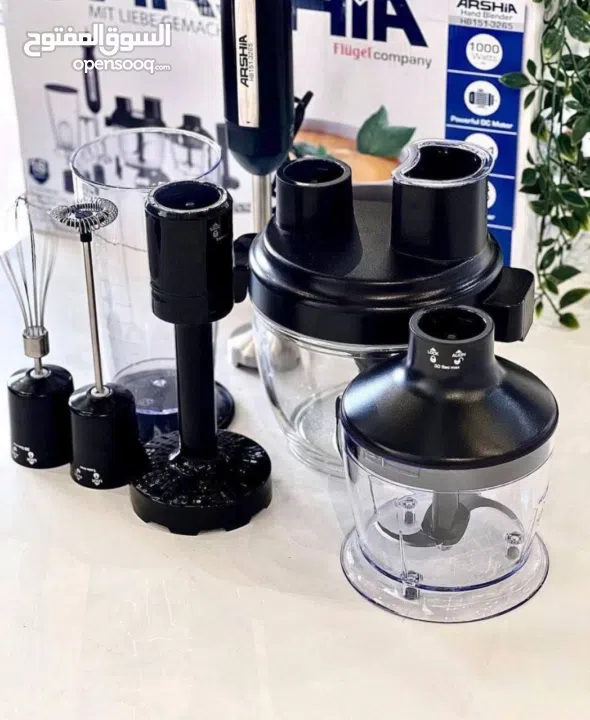 طقم خلاط يونيفرسال الاصلي