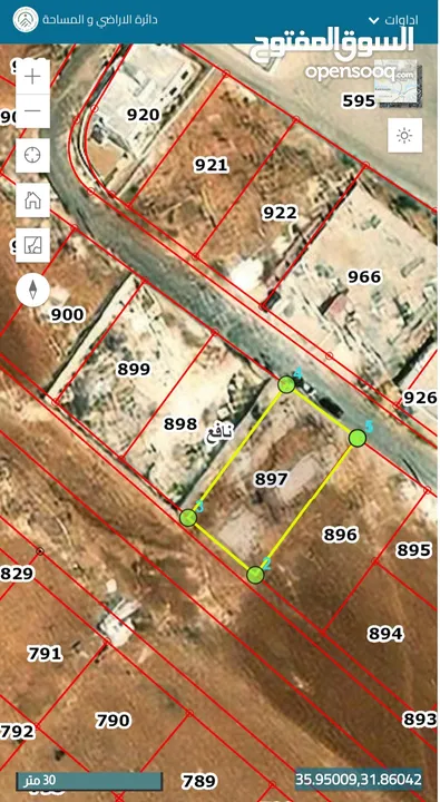 من المالك مباشرة / ارض للبيع 613 m2 / طريق المطار / للتواصل على رقم المالك في الاعلان