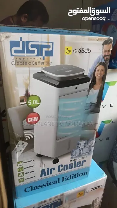 مكيف يعمل بالماء والثلج  ماركة DSP مكيف الثلج dsp سعة 5 لتر