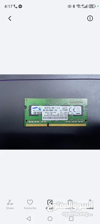 رامات لابتوب للبيع ddr4 و ddr5