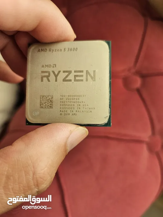 AMD Ryzen 5 3600