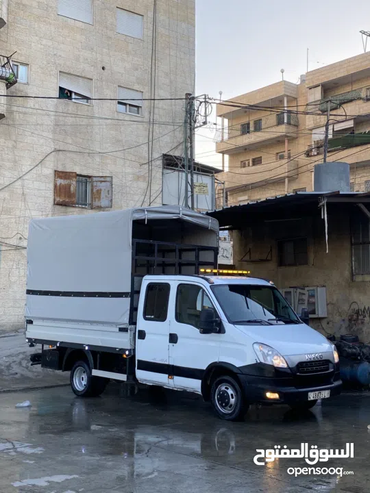 ايفيكو ديلي 2014 50c15