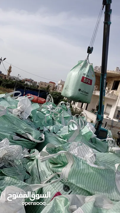 حبيبات مطاط Rubber نخب أول لملاعب كرة القدم