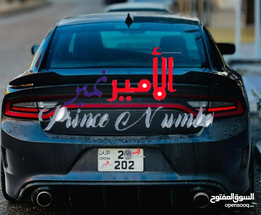 جميع فئات الأرقام الرجاء متابعه صفحتي عليها ارقام مميزه alameer_number ارقام مميزه جدا وبسعر مناسب