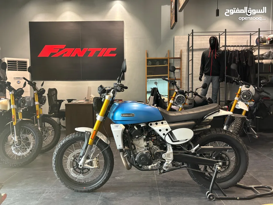 Fantic Caballero Scrambler 500 for Sale - 2024 Model