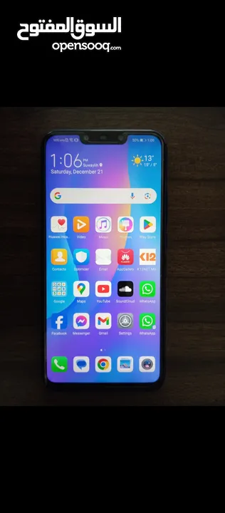Nova 3i for Sale