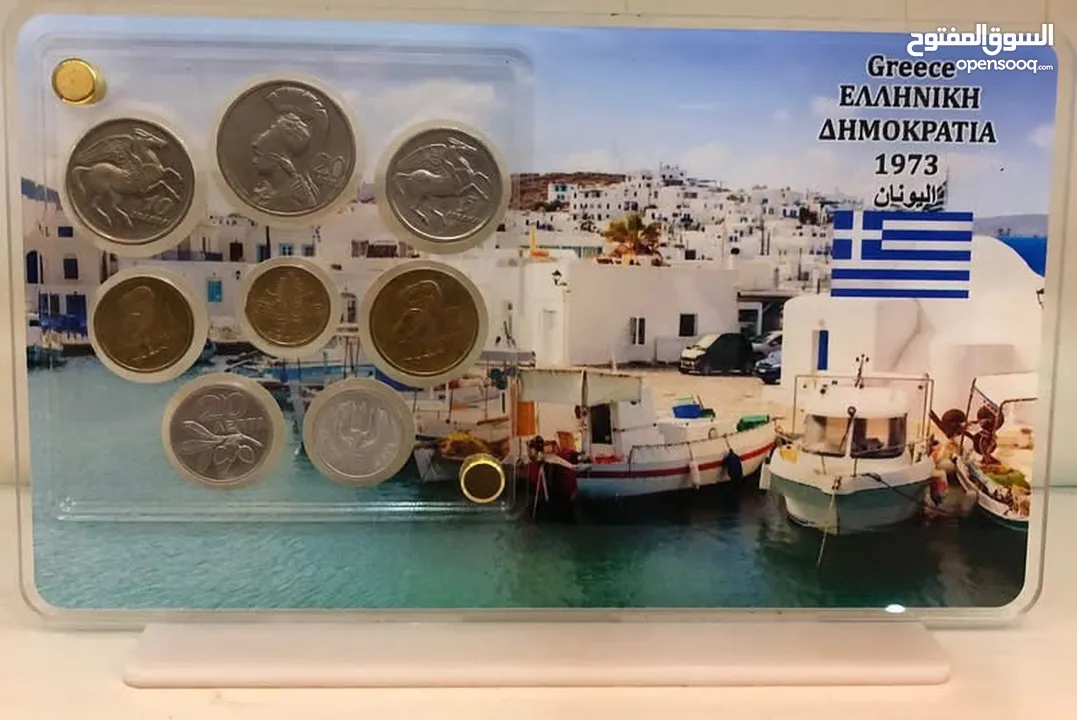 ستاندات منوعه عالميه يحتوي بالداخل على قطع معدنيه وفضيه انسر