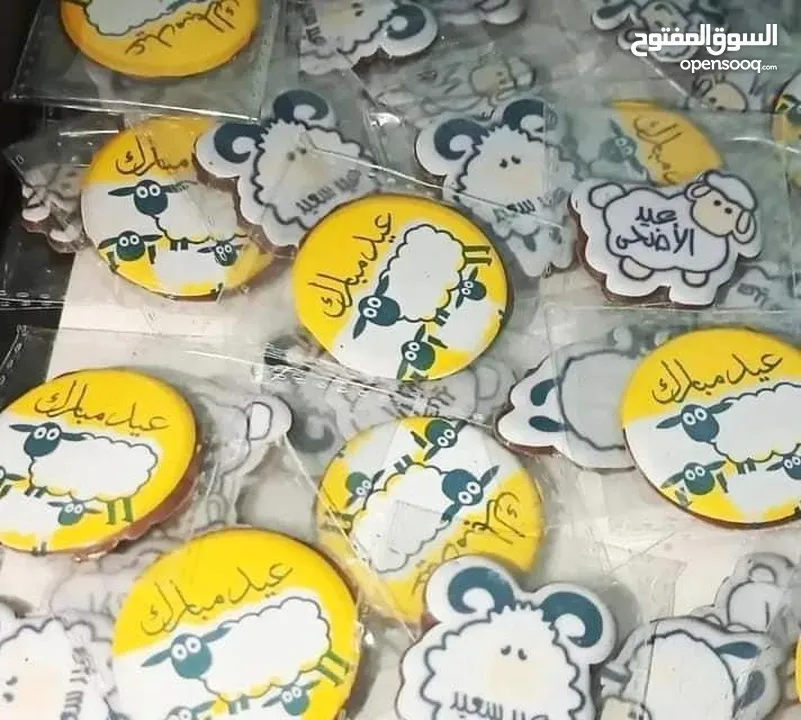 شكولاته بلجيكيه