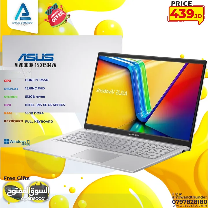 لابتوب ايسوس اي 7 Laptop Asus i7-13 Gen بافضل الاسعار