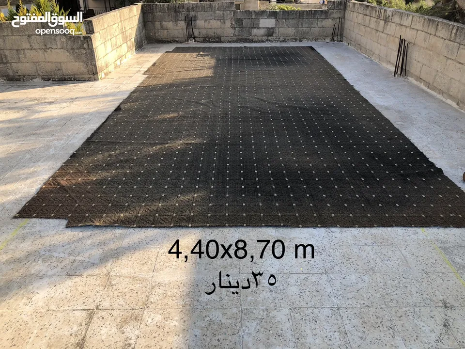 سجاد وموكيت للبيع