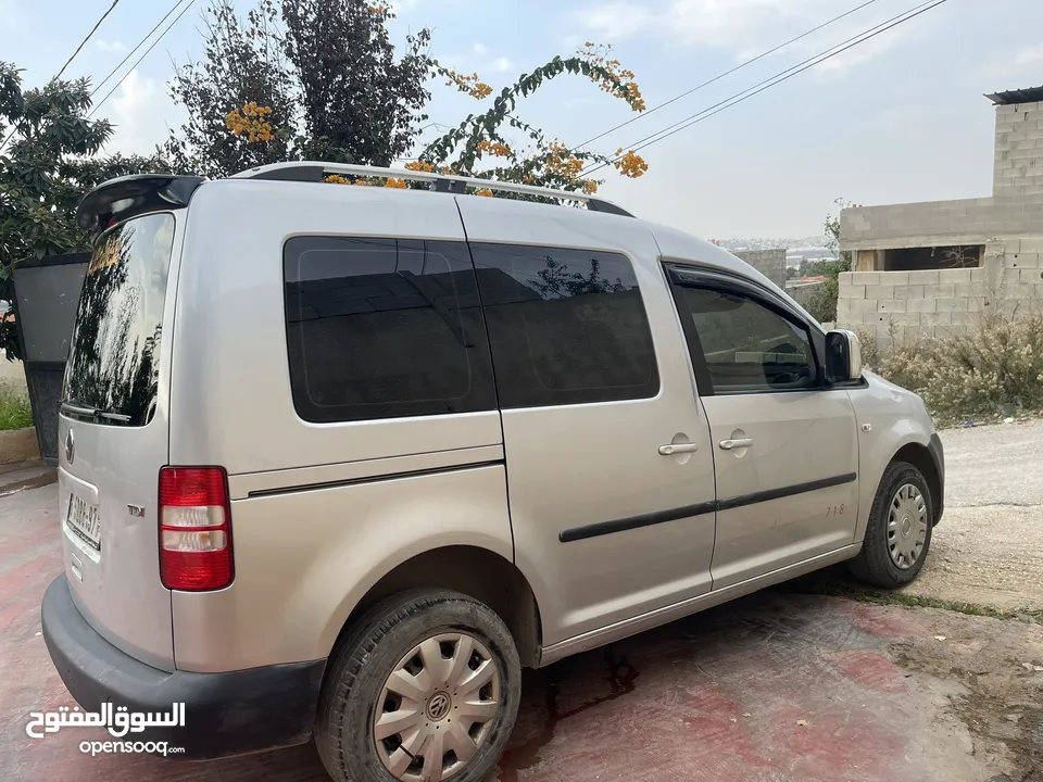 كادي 2014 صلاة النبي