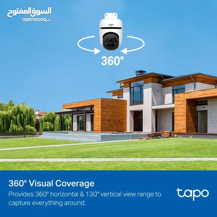 كاميرا مراقبة خارجية متحركة Outdoor Pan/Tilt Security WiFi Camera  Tapo C500 V1