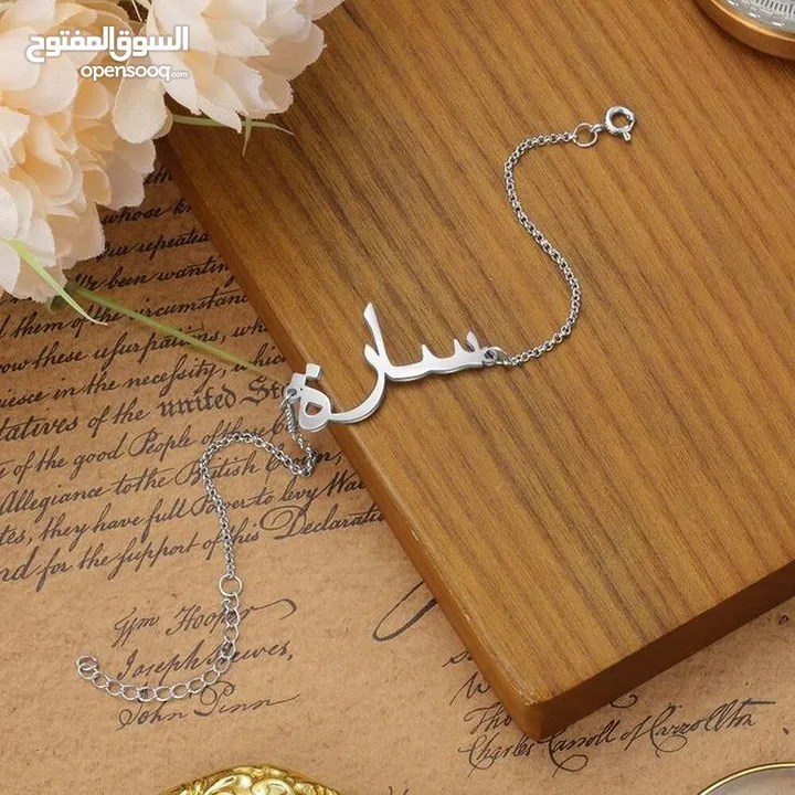 سناسيل فضة  اسماء حسب الطلب