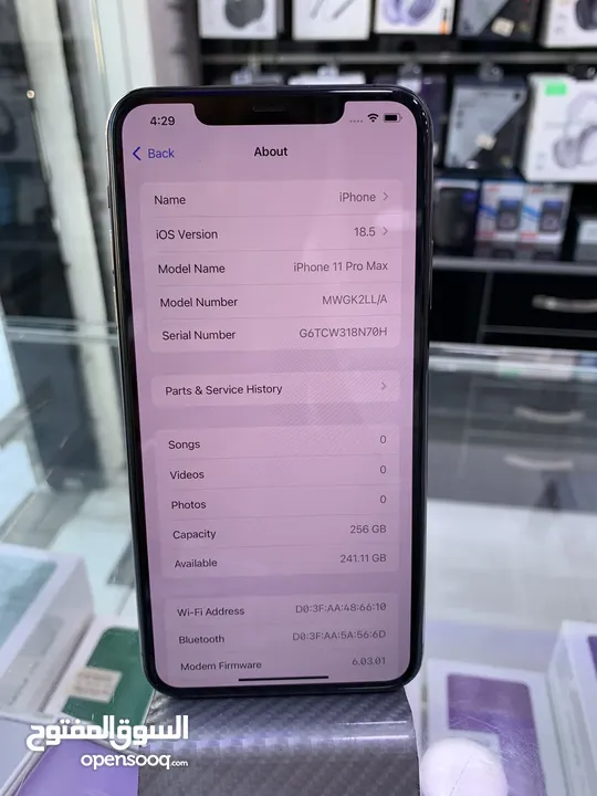 Iphone 11 pro max 256G ايفون 11 برو ماكس مستعمل بحالة الوكالة مش مفتوح او مصلح مع كفالة