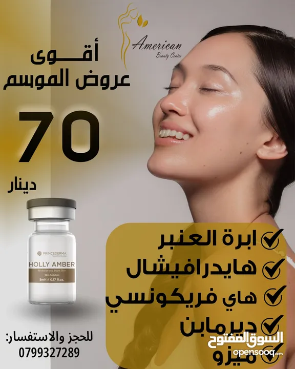 ادارة، تصميم ، فيديوهات ، كابشن ، اعلانات
