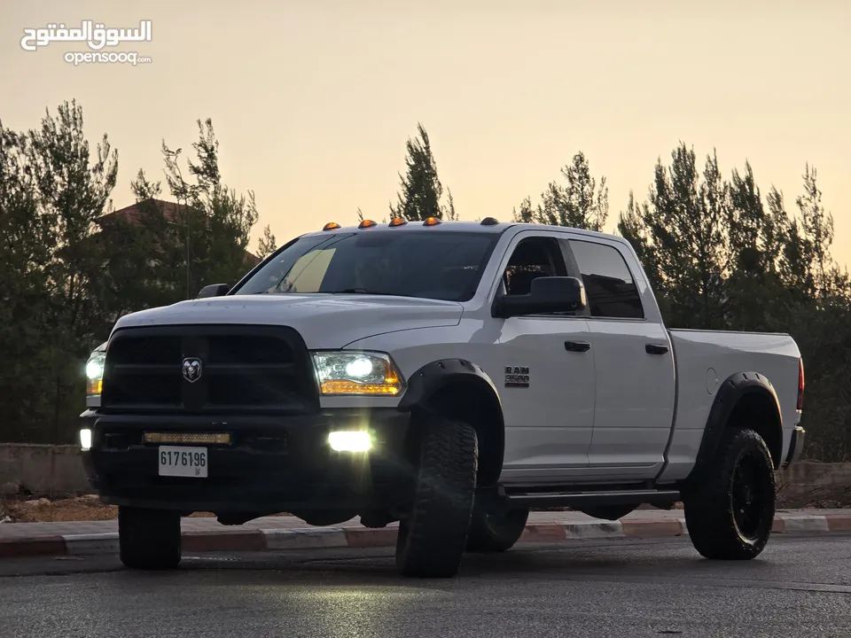 رام سحب شركة