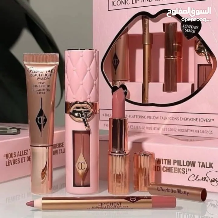 هل تبحثين عن الإطلالة الوردية الطبيعية التي تخطف الأنظار؟