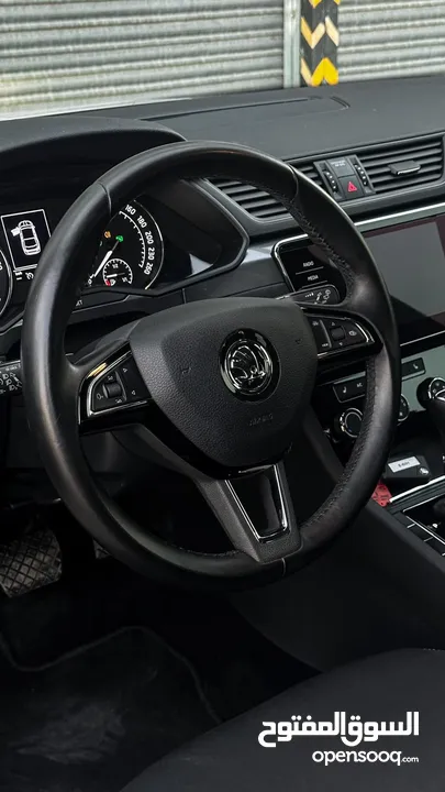 سوبيرب سعر حرق