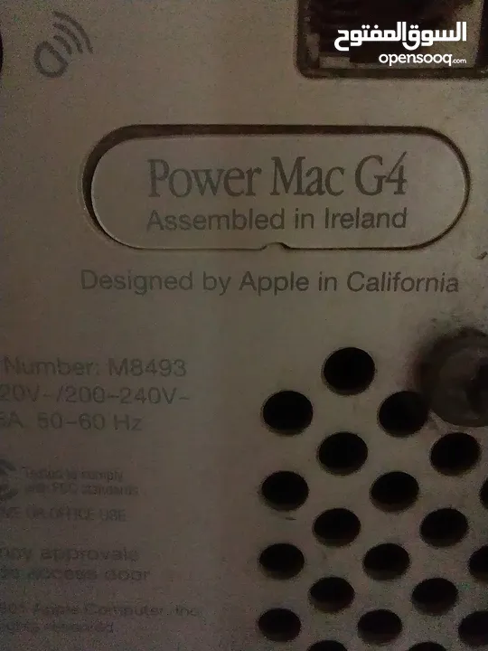mac power g4