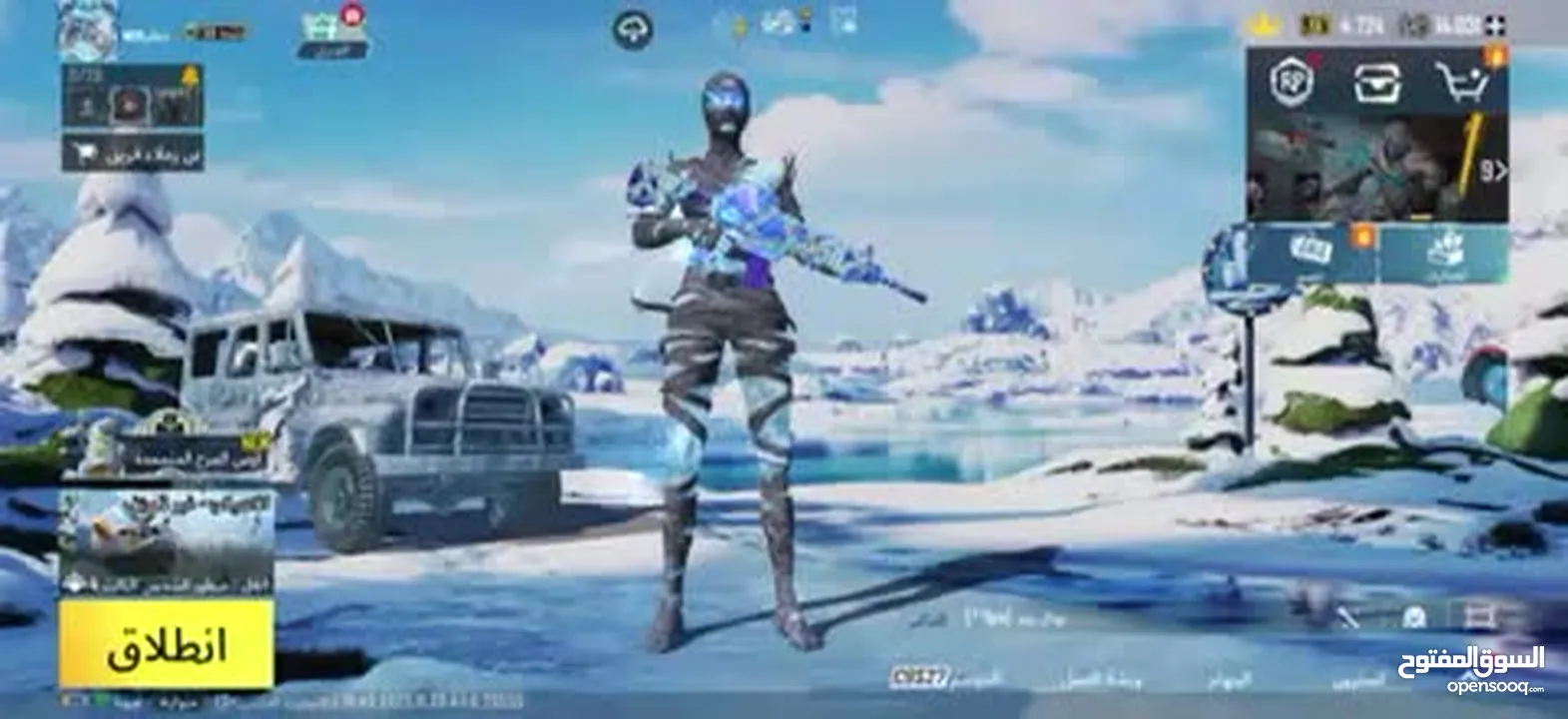 حساب بحكي لحالو بدك باقي تفاصيل تواصل عبر رقم