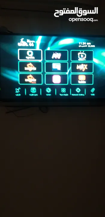 غزال 66 للبيع