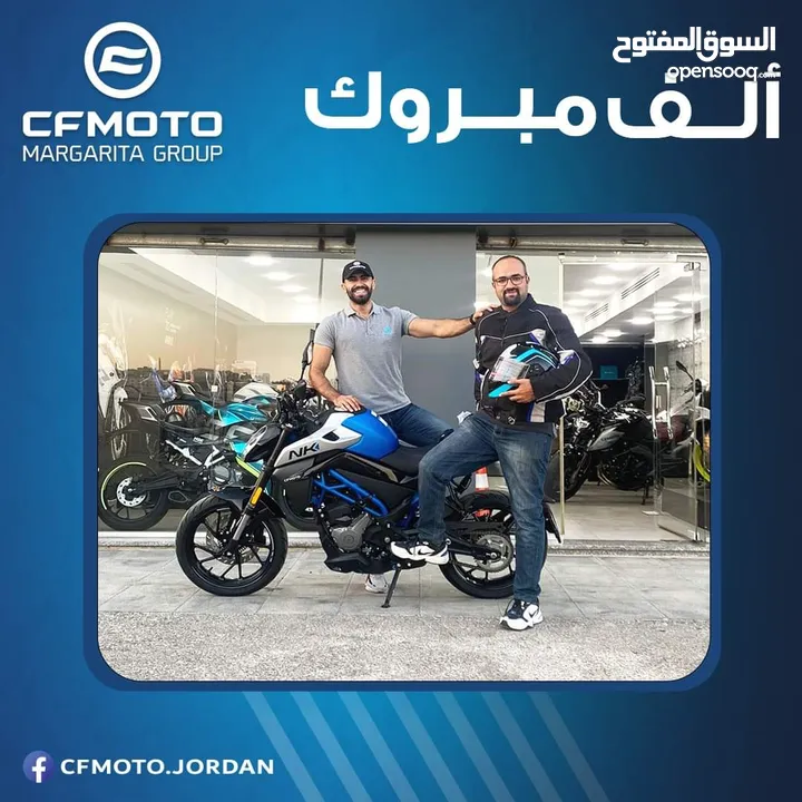 دراجة cf nk 250 ممشى 2700 كيلو فقط بسعر لقطة