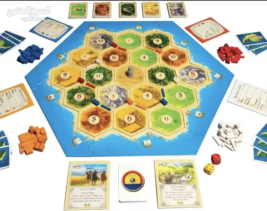 لعبة كاتان Catan Board Game