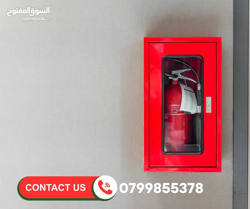 كاشف حريق خرطوم إطفاء أبواب حريق أجهزة حماية وسلامة من الحريق