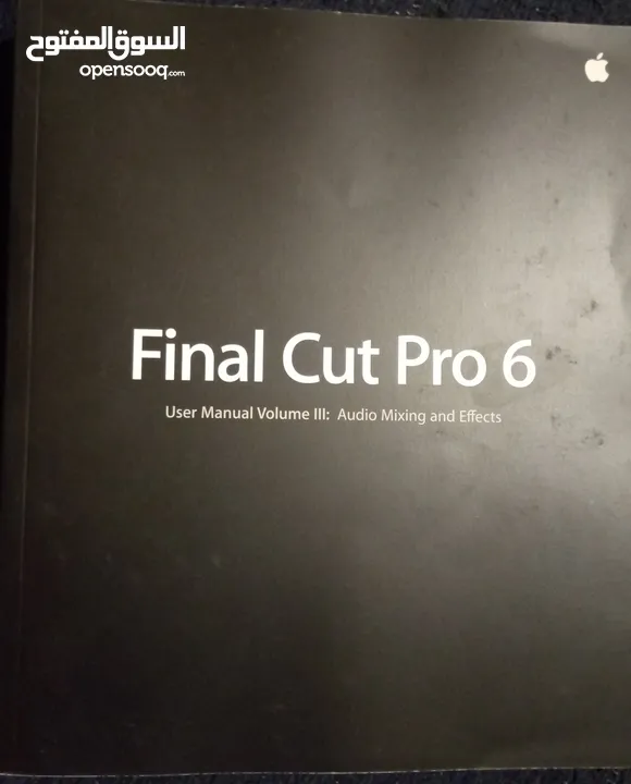 final cut pro 6 Doc set كتب