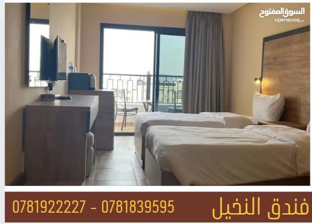 sam group hotel