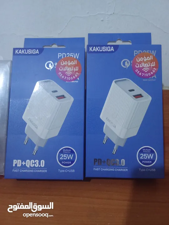 مبرد مروحة جوال