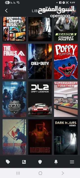 بيع حساب ستيم